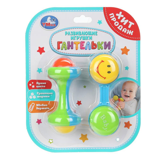 Погремушки гантельки на блист. Умка в кор.143шт