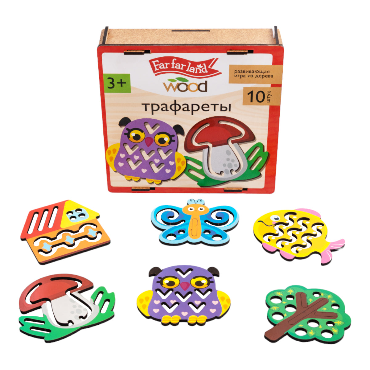 Трафареты из дерева Далекий край Лес (10 шт.)