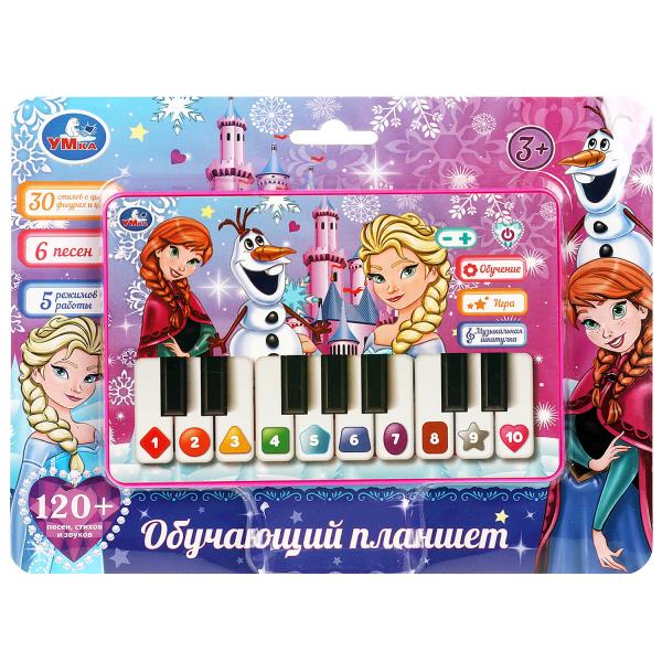 Обучающий планшет 120 песен, стихов и звуков.блист.бат. Умка в кор.96шт
