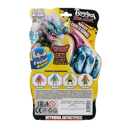 Антистресс тянучка, блистер Супер Флекс в кор.24шт