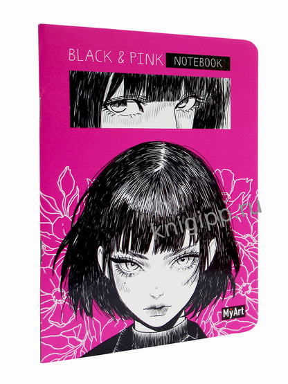 MyArt. БЛОКНОТ в линию Black & Pink. Глаза в глаза