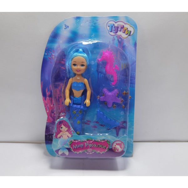 Sac à main 17 cm, avec accessoires, sous blister, en cor.2*96 pouces