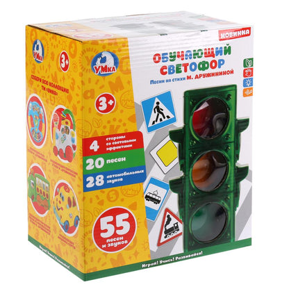 Обучающий светофор на бат. 9 песен ДРУЖИНИНА СТИХИ, 10 веселых песен. "Умка" в русс кор в кор.2*12шт