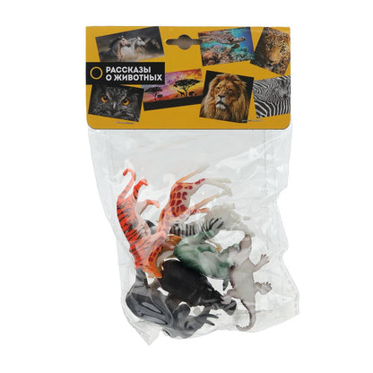 Набор игрушек пластизоль из диких животных в пакете Рассказы о животных в кор.2*192наб
