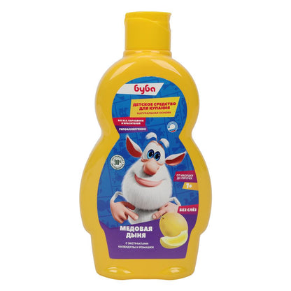 Ce mois-ci est pour l'achat d'une petite journée, avec des calendriers et des romans 400ml pour maman en cor.6шт