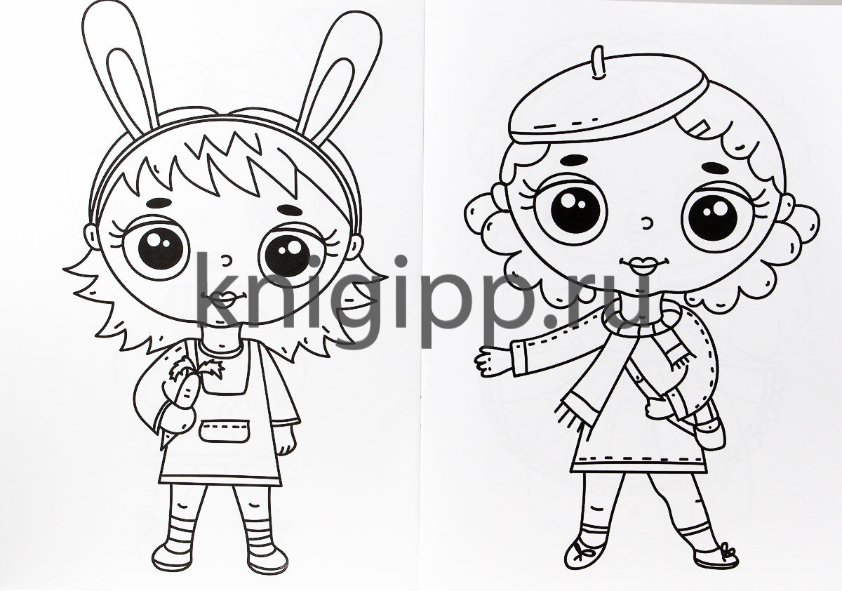 МОЯ РАСКРАСКА А4 чёрная. МИЛЫЕ ПОДРУГИ