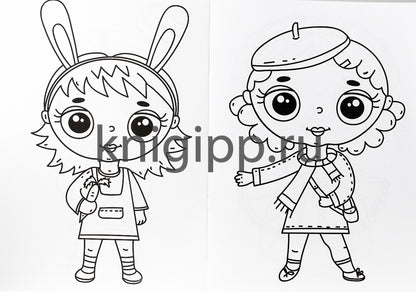 МОЯ РАСКРАСКА А4 чёрная. МИЛЫЕ ПОДРУГИ