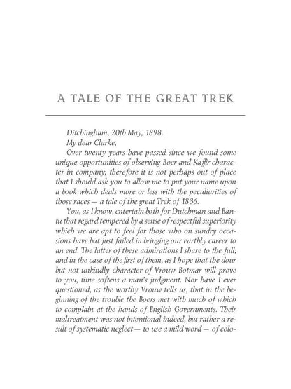 Swallow = Ласточка: на англ.яз