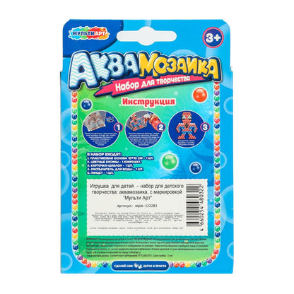 Аквамозаика 100 бусин спайдер МУЛЬТИ АРТ в кор.48шт