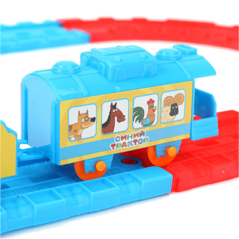 Железная дорога мультяшная СИНИЙ ТРАКТОР длина пути 118, кор.35*27*4см ТЕХНОДРАЙВ в кор.2*30шт