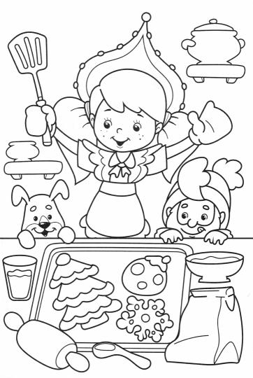 СУПЕРРАСКРАСКА НГ. ВОЛШЕБНЫЙ НОВЫЙ ГОД