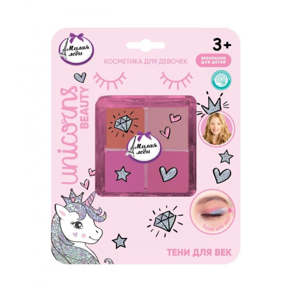 Косметика ДЛЯ ДЕВОЧЕК тени для век, 5 г. МИЛАЯ ЛЕДИ в кор.30*12шт