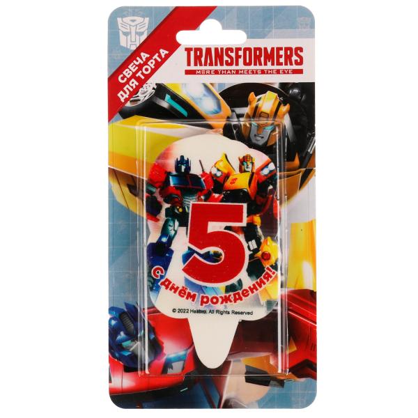 Свеча для торта Со стикером "5" Трансформеры блистер ЧУДО ПРАЗДНИК в кор.48шт