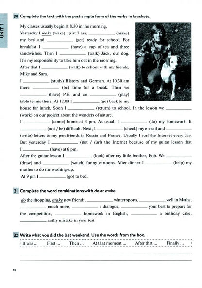 Биболетова. Английский язык. Рабочая тетрадь. 6 класс. / к уч.пособ. соотв. ФГОС 2021