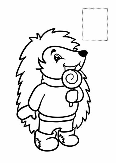 РАСКРАСКИ с сияющими наклейками. ЗИМНИЕ ЗАБАВЫ