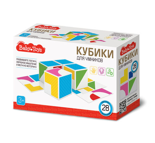 Кубики пластмассовые "Кубики для умников" 4 шт с карточками Baby Toys