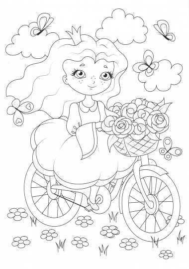 РАСКРАСКА А4 эконом. В ГОСТЯХ У ПРИНЦЕССЫ