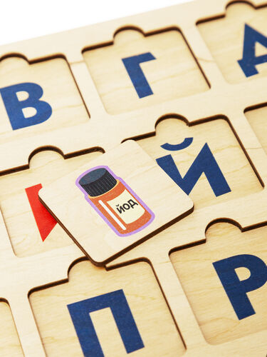 00745 Игра развивающая деревянная "Азбука"-2