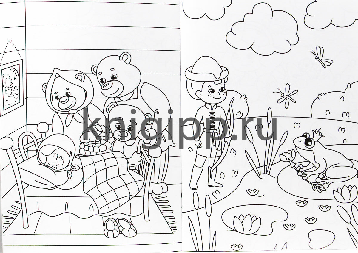 МОЯ РАСКРАСКА А4 чёрная. СКАЗОЧНЫЙ МИР