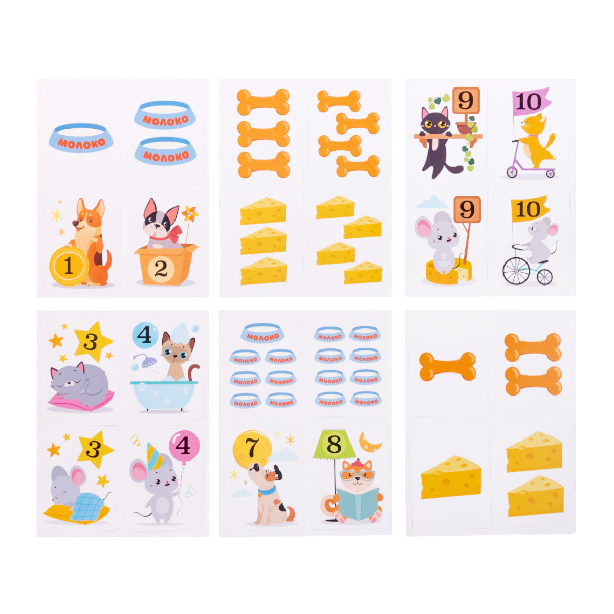 Игра обучающая "ЗвероСчёт" серия Учись, играя