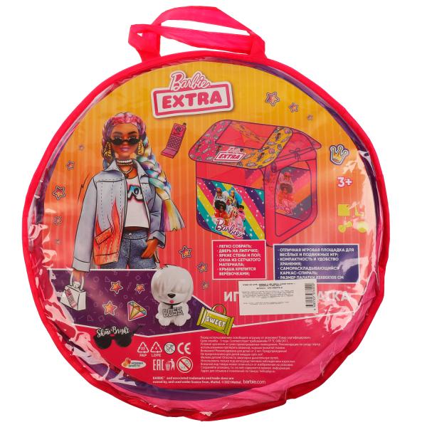 Plateau de jeu pour enfants BAРБИ 83х80х105см, à l'été, le jeu est en cor.24шт