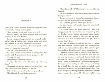 Appointment with Death (Agatha Christie) Свидание со смертью (Агата Кристи) /Книги на английском языке