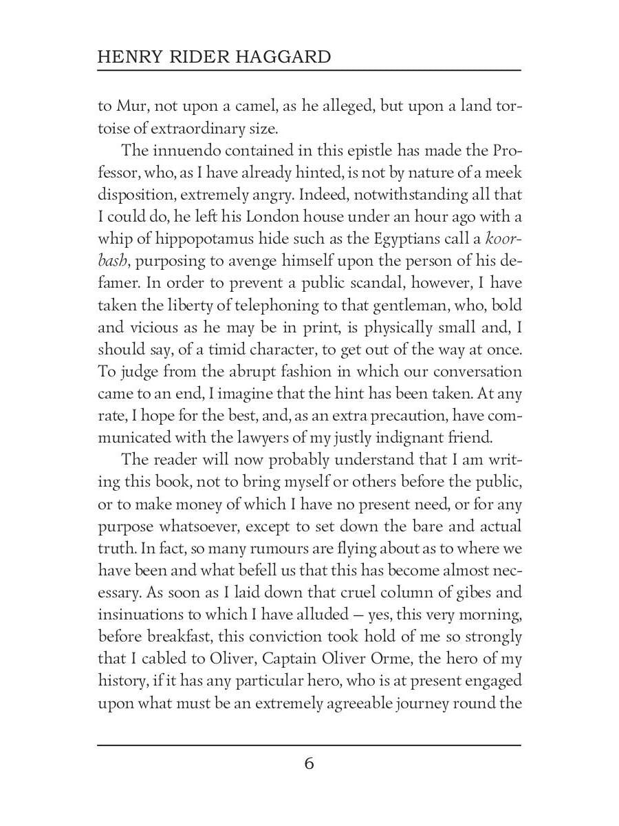 Queen Sheba's Ring = Перстень Царицы Савской: на англ.яз