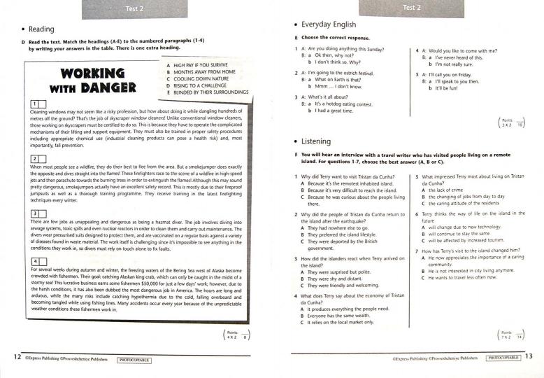 Baranova 9 cl. (Приложение 2) Английский язык. Contrôlez la situation. ("Звёздный английский") /углубл./