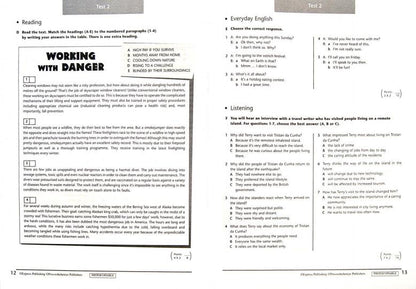 Baranova 9 cl. (Приложение 2) Английский язык. Contrôlez la situation. ("Звёздный английский") /углубл./