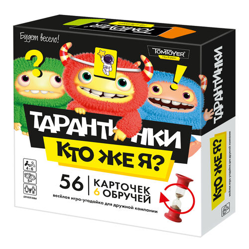 Игра настольная "Тарантинки" Кто же Я? (Том Тойер)