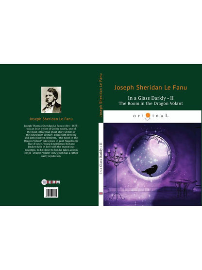 In a Glass Darkly 2. The Room in the Dragon Volant / Сквозь тусклое стекло 2. На английском языке