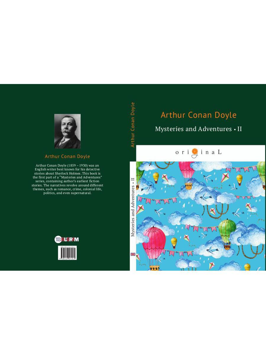 Mysteries and Adventures 2 = Тайны и Приключения 2: на англ.яз