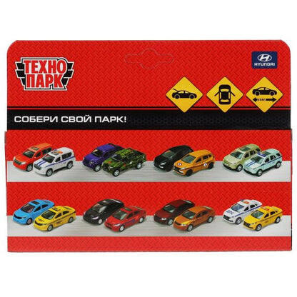 Machine en métal HYUNDAI TUCSON pour 12 cm, double, bagage., iner, bezhevый, kor. Parc technologique dans le cor.2*36шт