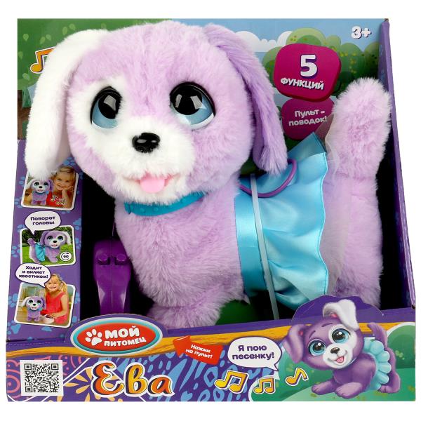 Le modèle interactif Eva 22 cm, chaud, s'ouvre, dans le corps. МОЙ ПИТОМЕЦ в кор.12шт