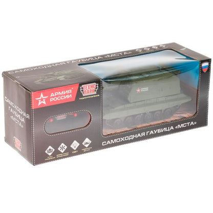 MSTA-20RCL-AR335294 Машина р/у МСТА-ГАУБИЦА АРМИЯ РОССИИ 22 см, свет, подвиж. дет., зелен, кор. Техн