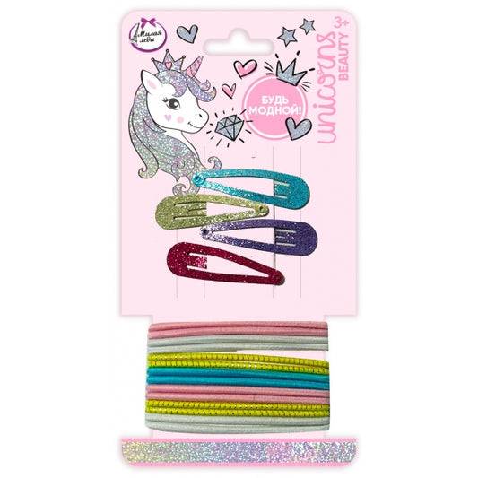 Accessoires pour le travail de l'acier et de la résine de Maurice LEVI à 12 pouces pour 100 dollars