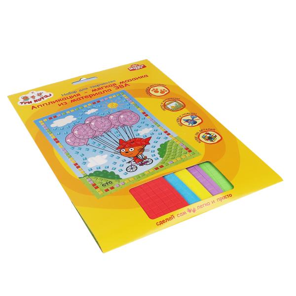 Набор д/детского тв-ва Три Кота аппликация мягкая мозаика (17х23 см) МУЛЬТИ АРТ в кор.100шт