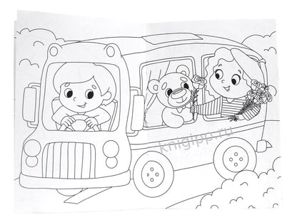 РАСКРАСКИ А5 эконом ВЕСЁЛЫЕ КАРТИНКИ. ВЕСЁЛОЕ ПУТЕШЕСТВИЕ