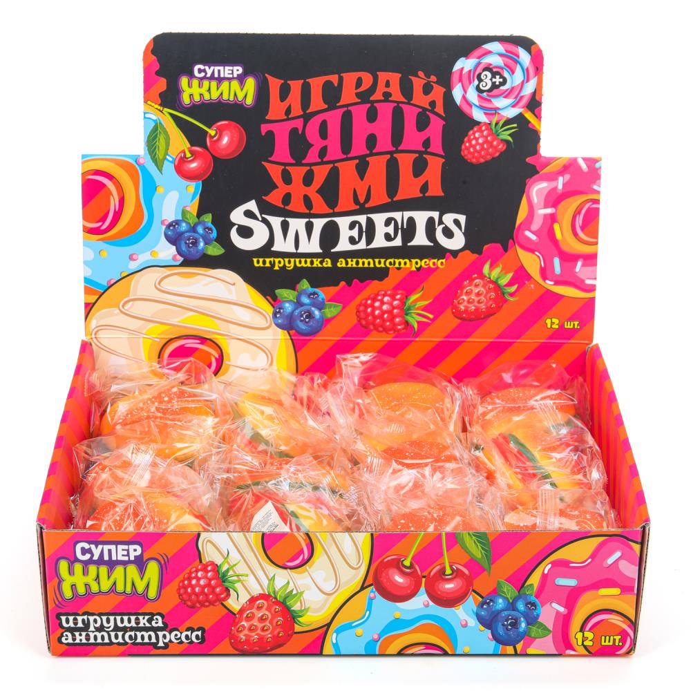 Игрушка-антистресс бургер супер-мялка Супер Жим уп-12упак в кор.6уп
