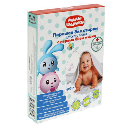 Pots pour les plats à emporter pour enfants, 400 g de nourriture pour maman à 30 heures