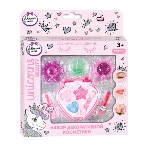 Косметика ДЛЯ ДЕВОЧЕК тени д/век, помада, блеск д/губ МИЛАЯ ЛЕДИ в кор.2*120шт
