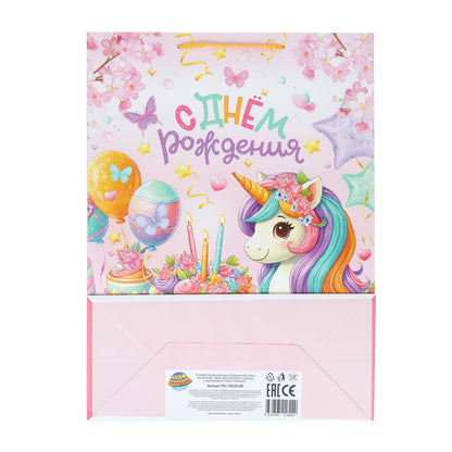 Paquet de sous-produits MAТОВЫЙ xl,единорог,140 gr/м2 ЧУДО ПРАЗДНИК в кор.5*12шт