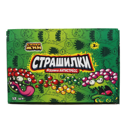 Супер жмяка, светильник жмяка для животных, светильник Супер Жим уп-12шт в кор.10уп