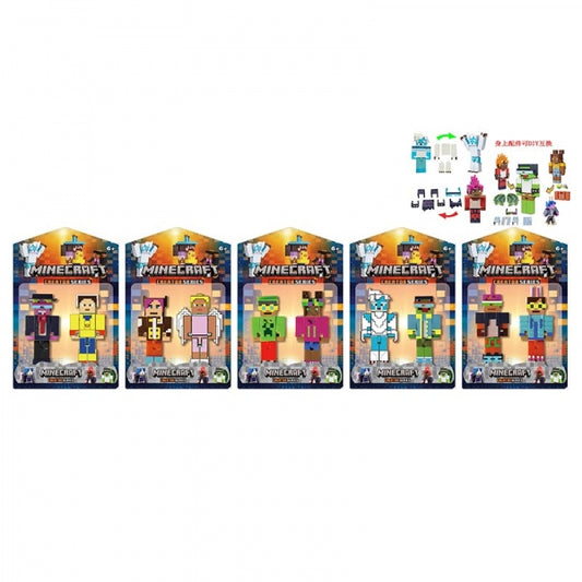 Набор из 2-х фигурок в сортировке на карты в кор.2*240шт