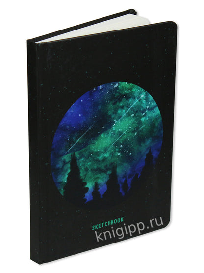 СКЕТЧБУК А5. ЗВЕЗДНОЕ НЕБО