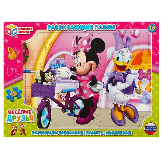 Весёлые друзья. Девочки. Пазл в рамке. 15 деталей. 285х215х5 мм. Умные игры. в кор.50шт