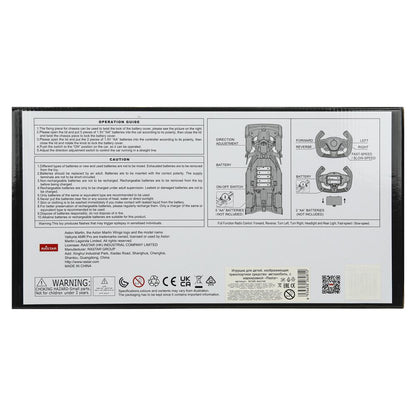 Машина р/у aston martin valkyrie amr pro 1:14, свет, 2 ск-ти, двери открываются Rastar в кор.6шт