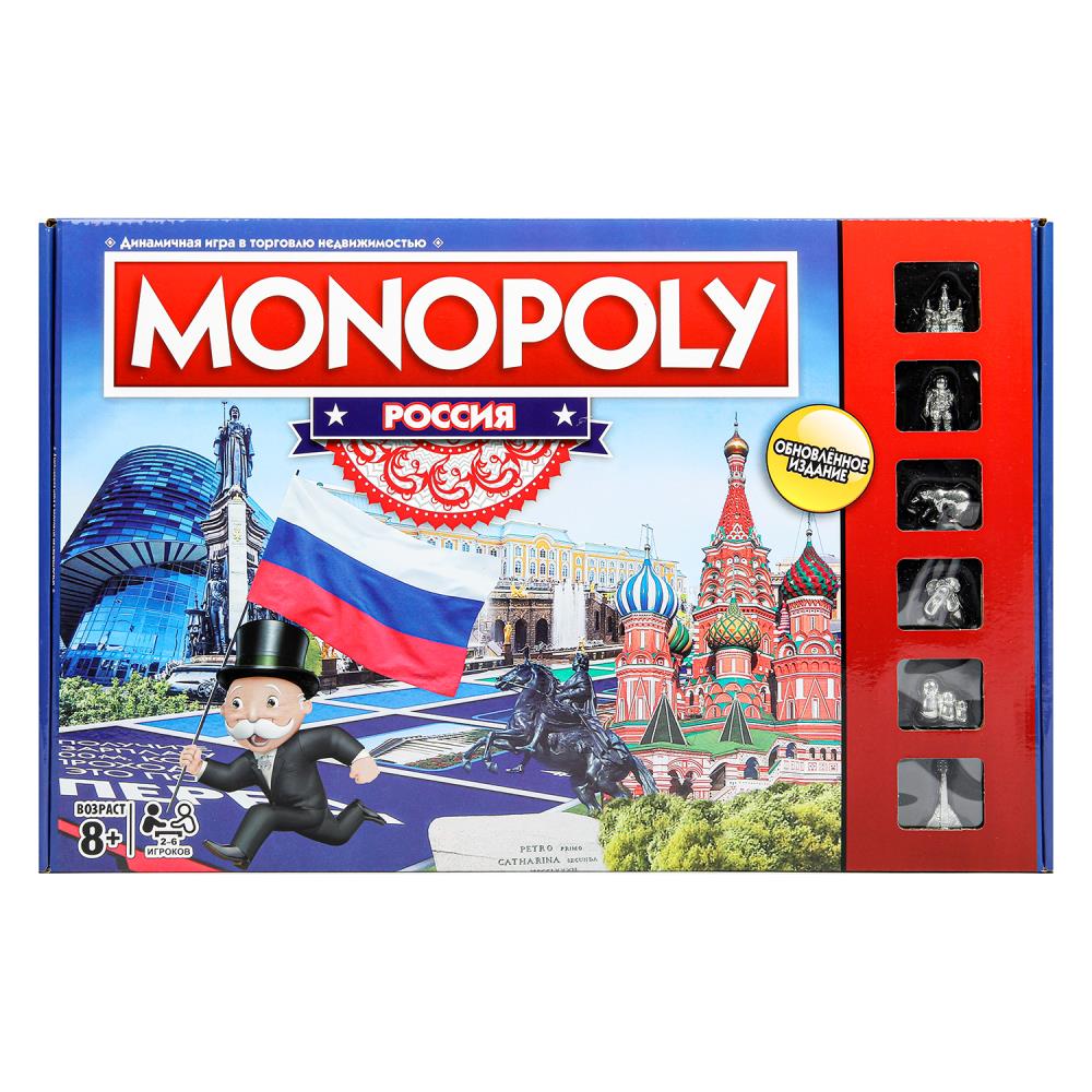 Настольная игра монополия россия, коробка 41*26,5*5см - в кор.2*18шт