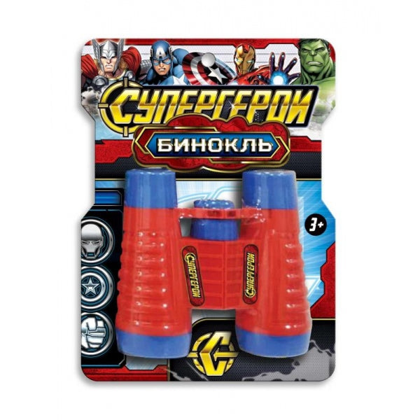 Binokl, super héros, blister.16*21,5*4 cm, ИГРАЕМ ВМЕСТЕ в кор.2*120шт