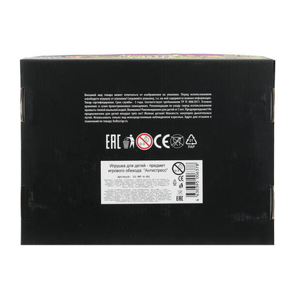 Игрушка-антистресс супер-мялка монстры,свет Супер Жим уп-12шт в кор.12уп